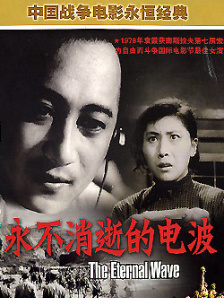 色免费电影在线观看